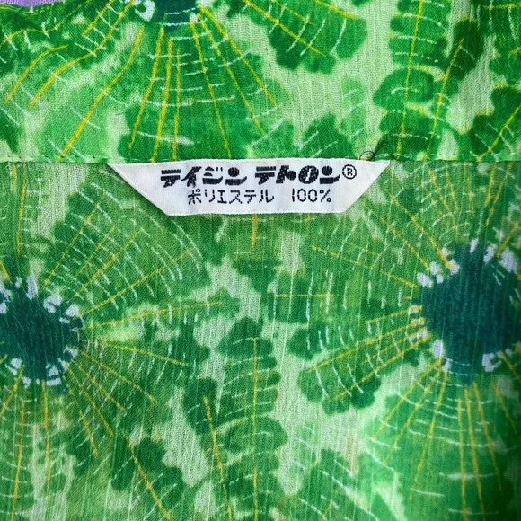 Rare Vintage Teijin Tetoron Dress - Picture 4 of 6